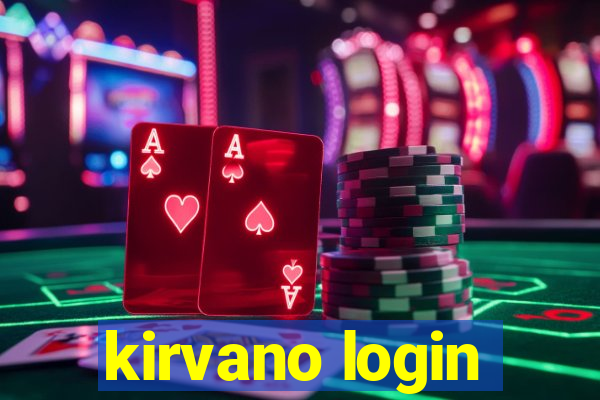 kirvano login